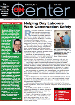 oncenter_apr2006
